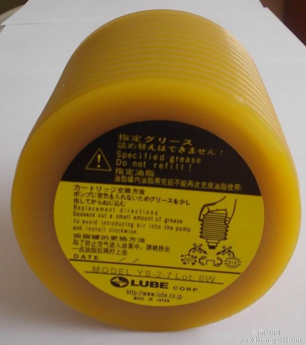 日本LUBE三菱电动注塑机润滑脂